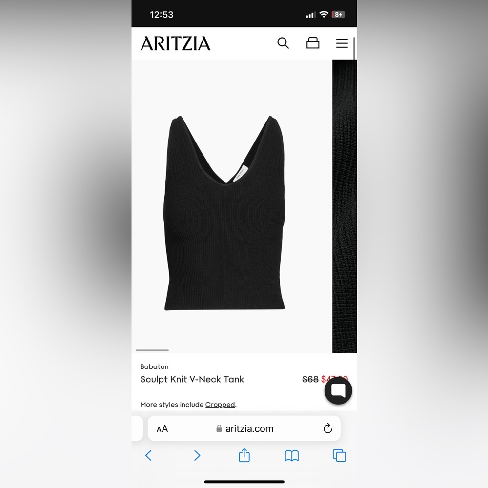 Aritzia light blue vneck sculpt tank - small